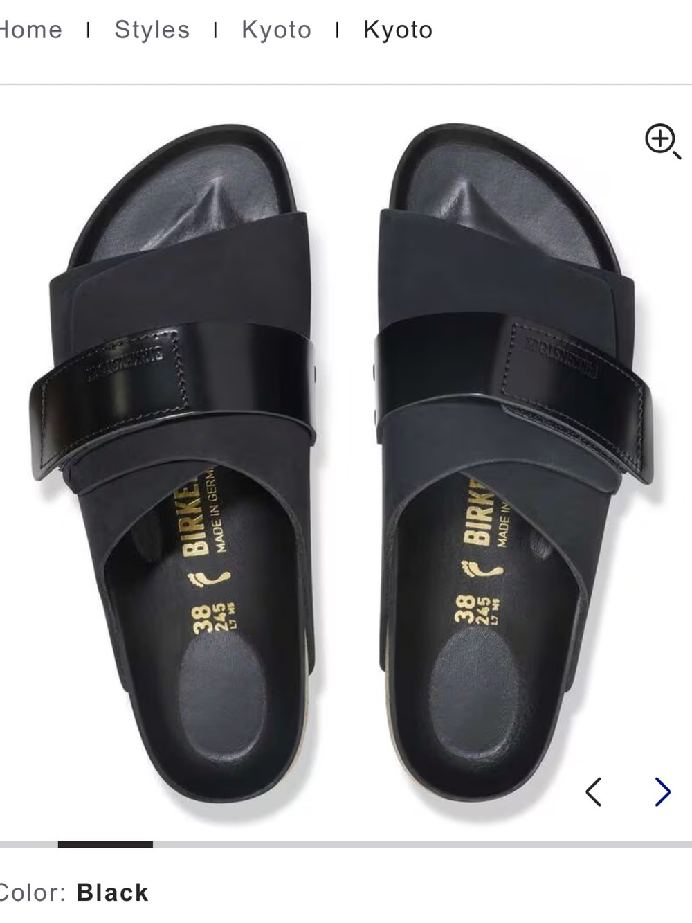 Birkenstock Kyoto sandal